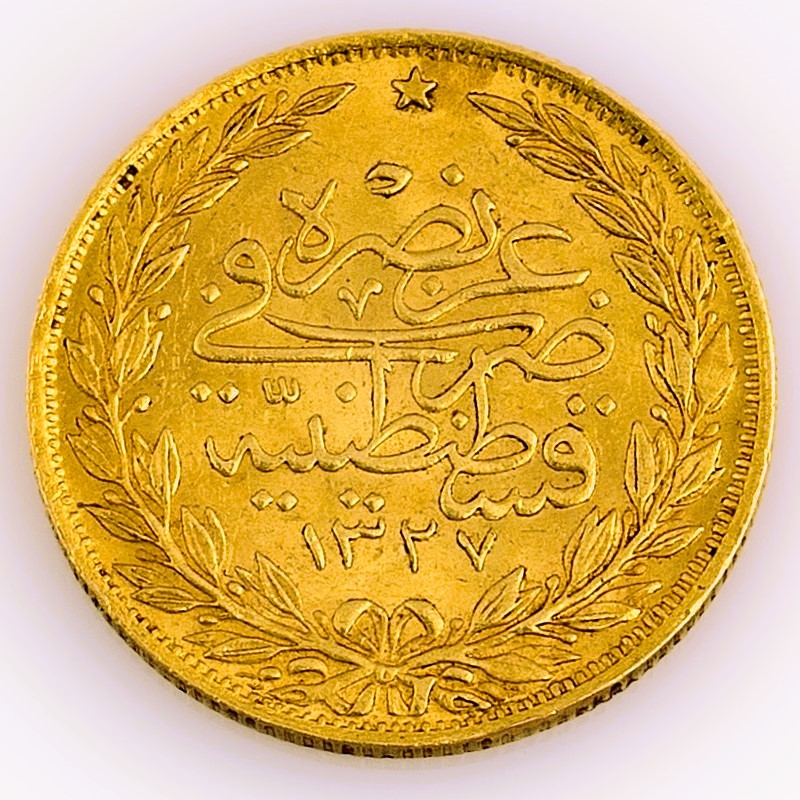 100 Kurush Impero ottomano (1327-1909) Oro - Turkey, 100 kurush Mohammed V Gold - immagine 2