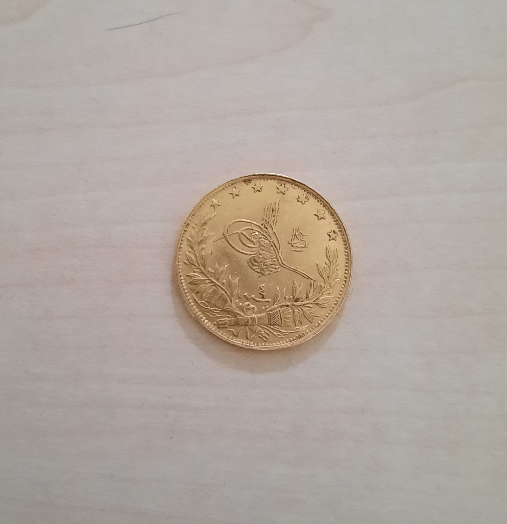 100 Kurush Impero ottomano (1327-1909) Oro - Turkey, 100 kurush Mohammed V Gold - immagine 4